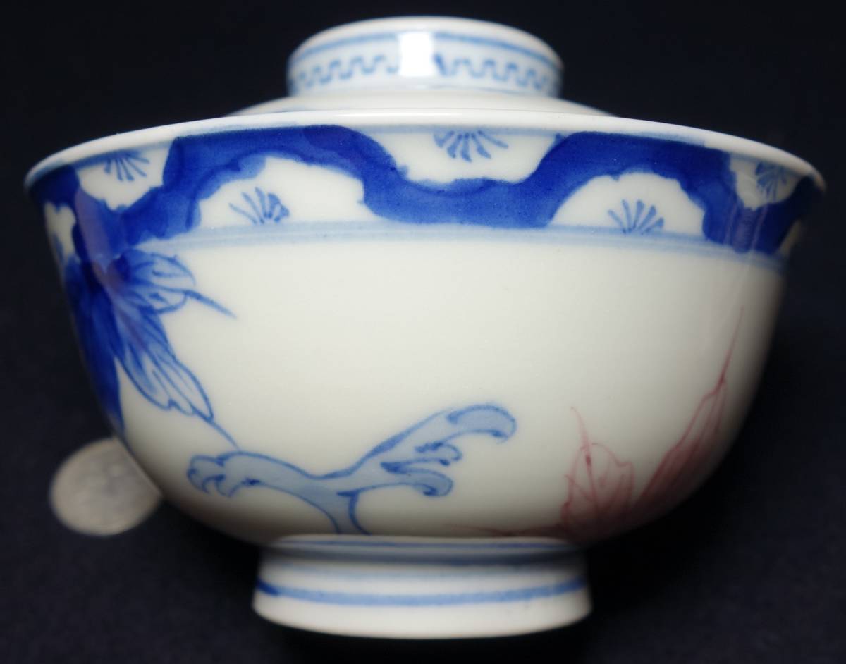 幕末期（坂本龍馬時代）　染付　僧侶唐山修行+芝葉山水図　蓋付き茶碗　逸品　扇山園製　陶磁器研究