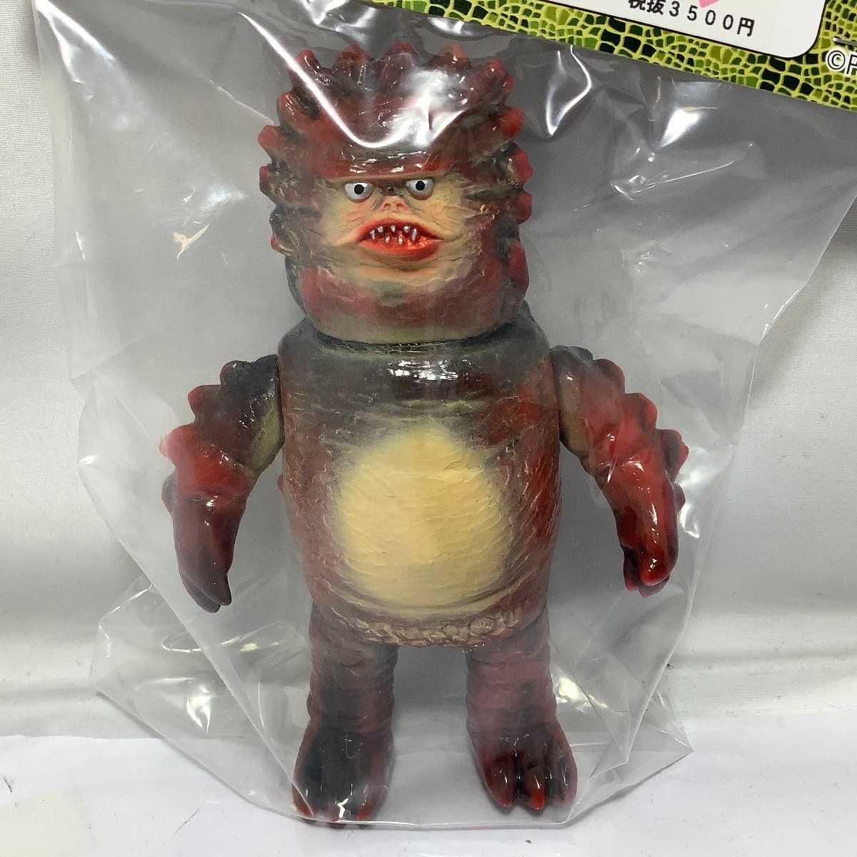 未開封 レッドマン ガラモン 円谷怪獣総進撃 Sunguts Factory