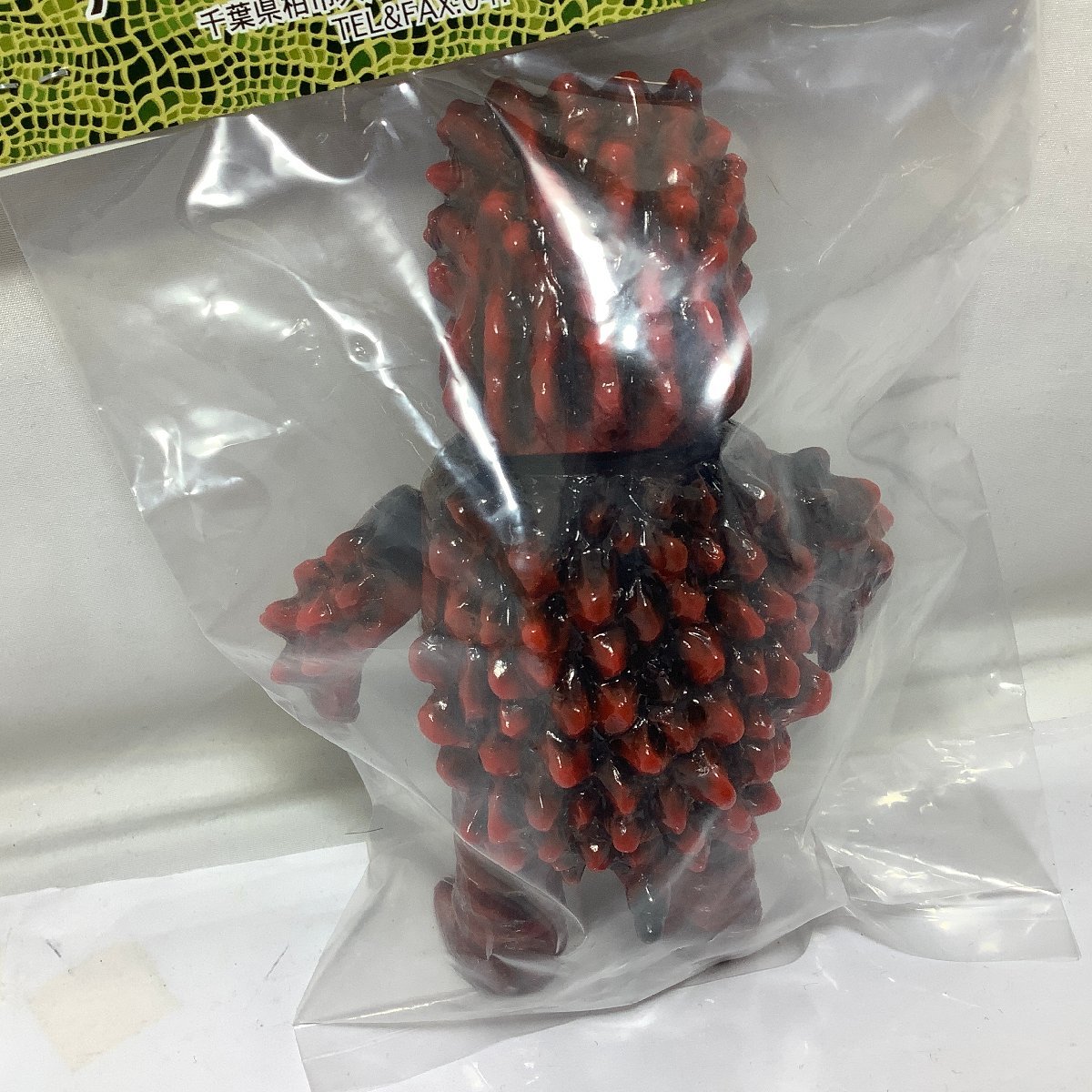 未開封 レッドマン ガラモン 円谷怪獣総進撃 Sunguts Factory