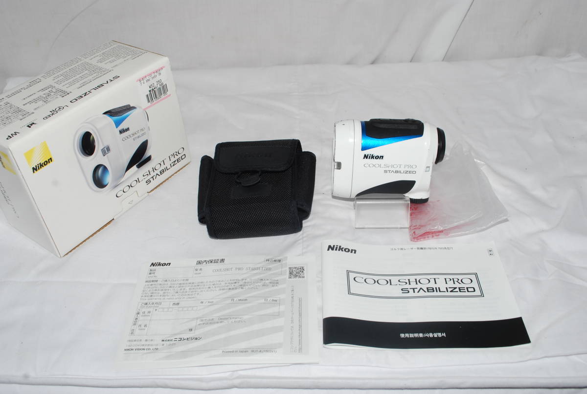 新品同様】ニコン Nikon COOLSHOT PRO 追いやら STABILIZED