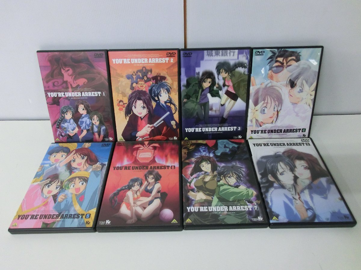 逮捕しちゃうぞ Vol.8 | ブックオフ公式 中古DVD・ブルーレイ 全8巻