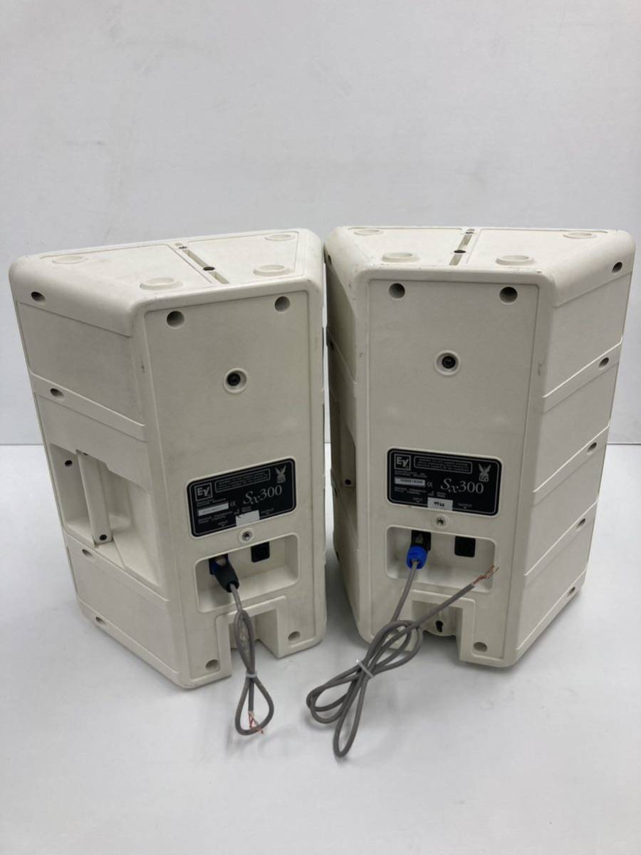 ELECTRO VOICE エレクトロボイス モニタースピーカーペア SX300