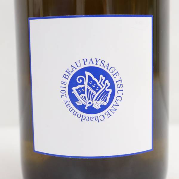 Beau Paysage（ボー ペイサージュ）ツガネ シャルドネ 2018 11％ 750ml