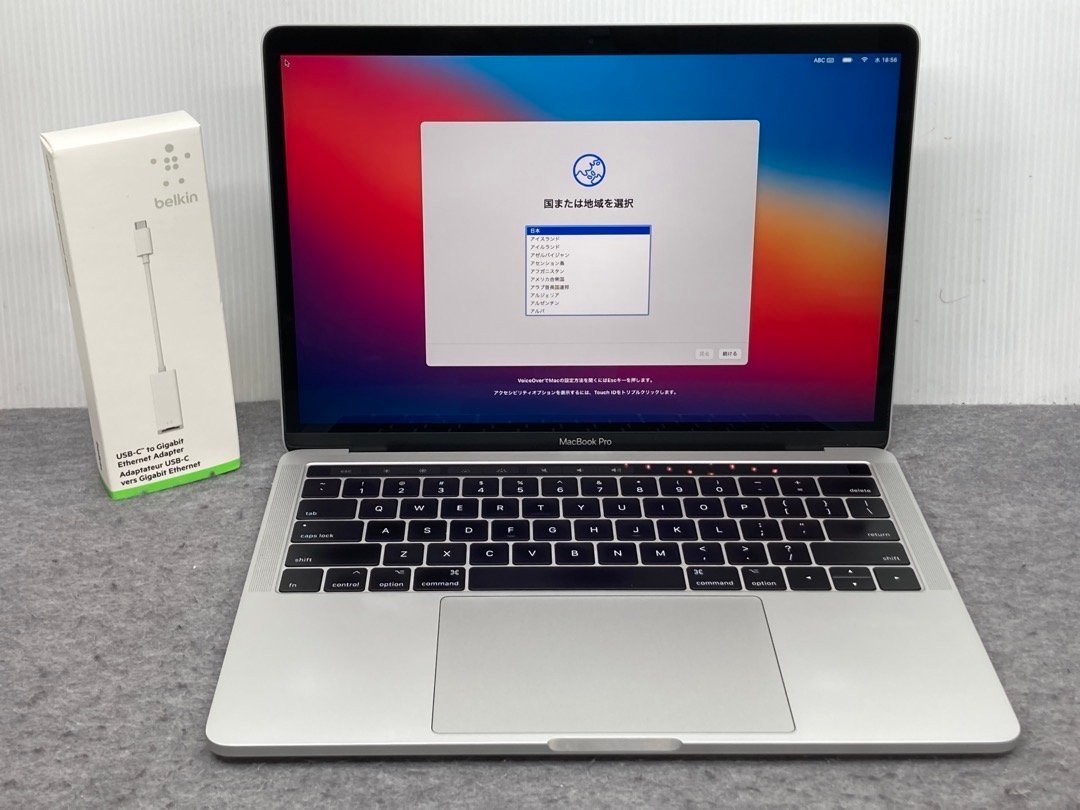 値下げ可】【ジャンク】MacBook Pro MacBook pro ジャンク！値下げ交渉