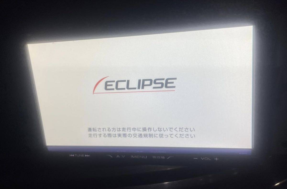 ECLIPSE イクリプス メモリーナビ AVN-SZ04i Bluetooth 中古品