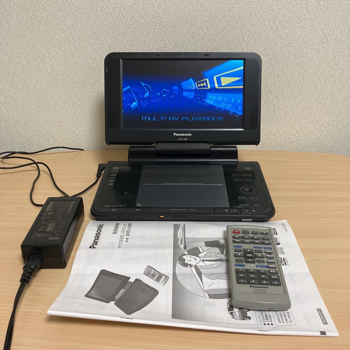 Panasonic/パナソニック ポータブルDVDプレーヤー DVD-LA95 中古美品