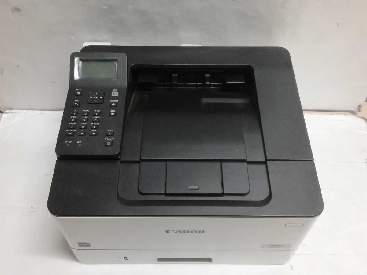 送料無料 Canon A3 カラーレーザープリンター LBP843Ci キヤノン キャノン