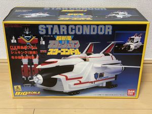 超新星フラッシュマンのYahoo!オークション(旧ヤフオク!)の相場・価格 