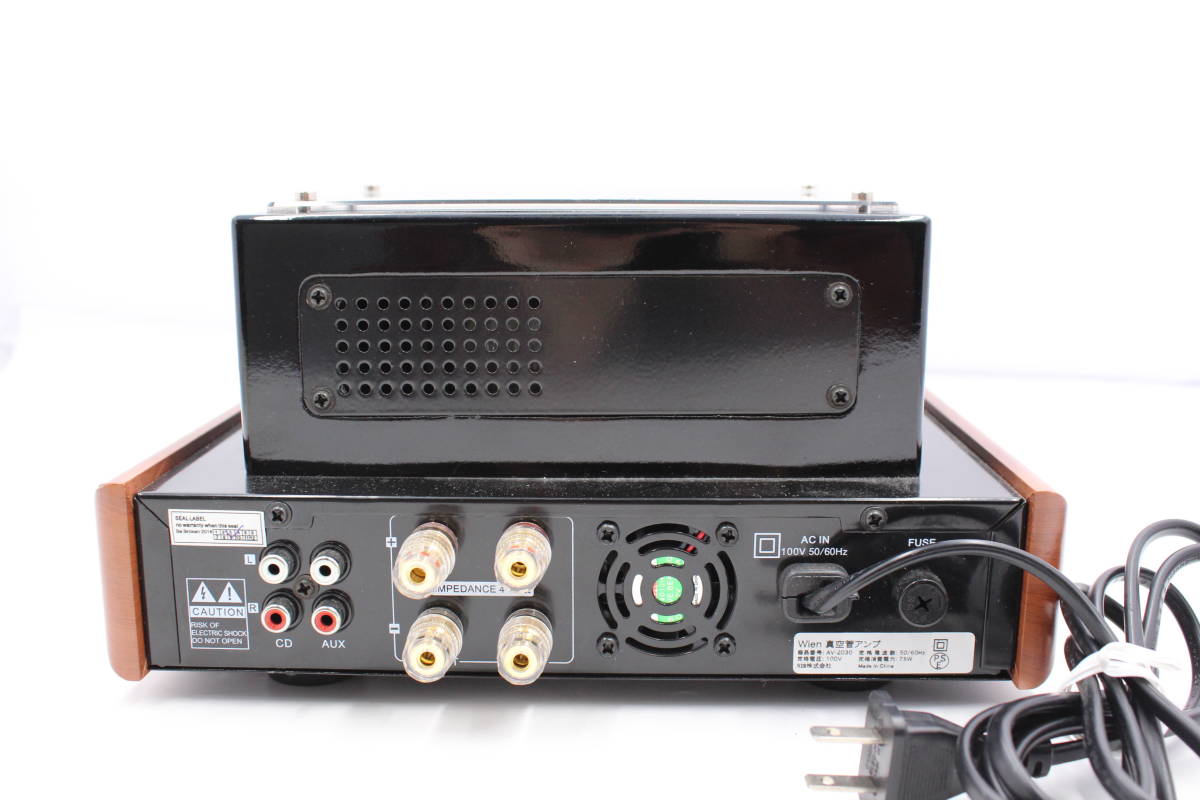 AV-2030 Wien 動作品 真空管アンプ WIEN オーディオ機器 美品