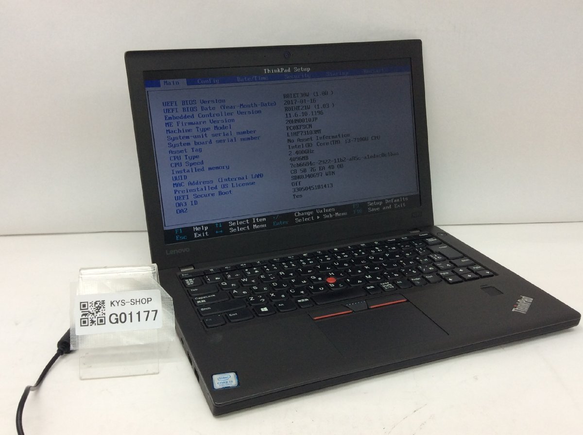 メモリー③ 切手シート 大量出品 風景シリーズ 切手趣味週間 天皇記念切手