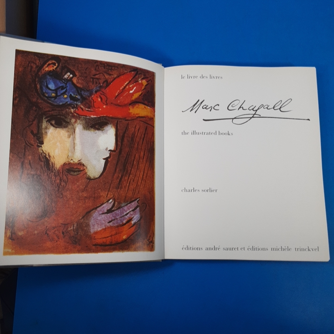 Chagall Marc 「マルク・シャガール挿絵本カタログレゾネ Charles 0