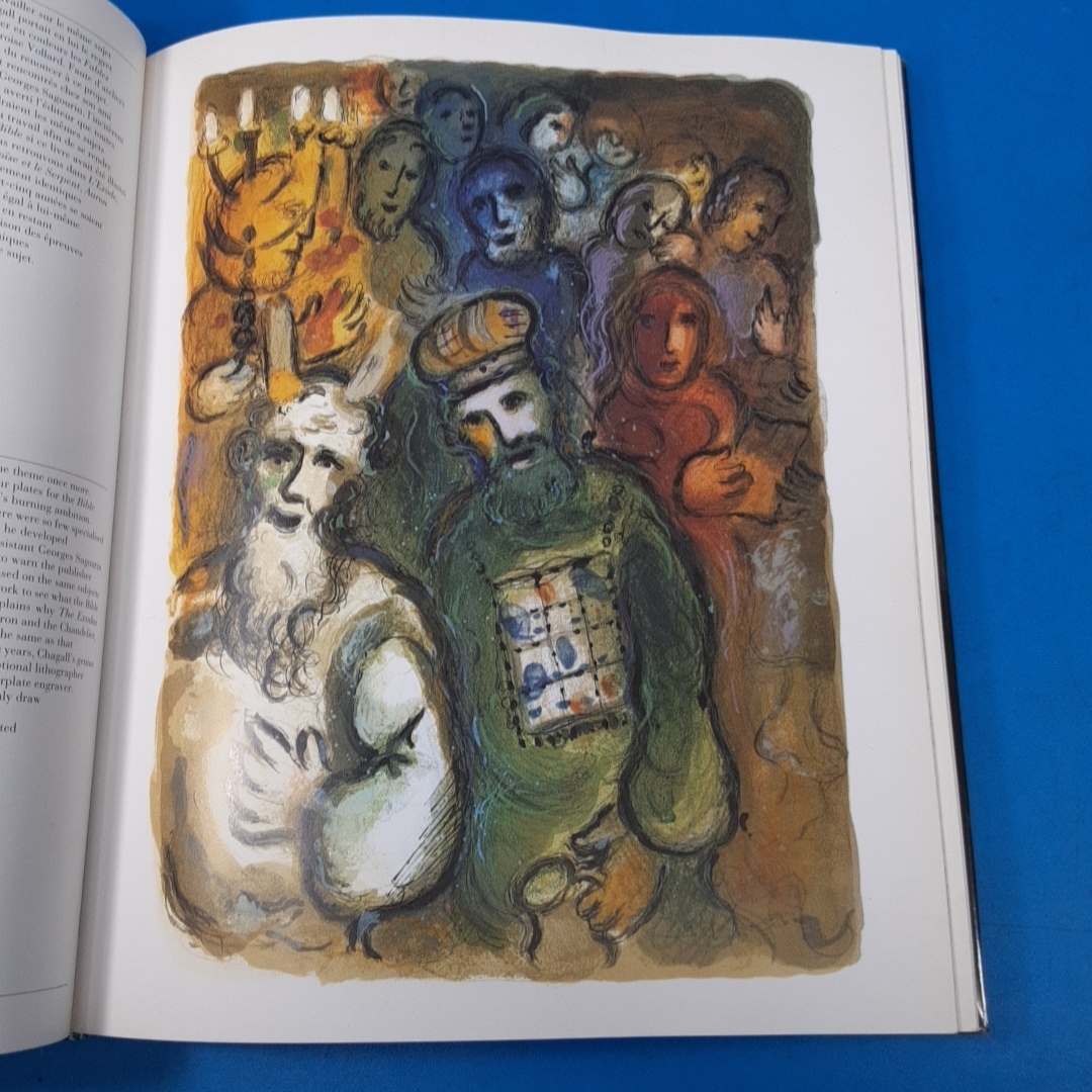 Chagall Marc 「マルク・シャガール挿絵本カタログレゾネ Charles 0