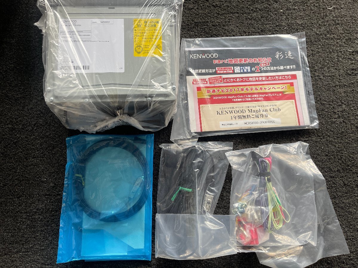 【新品未使用】KENWOOD ケンウッド 彩速ナビ MDV-L404W 7型ワイドナビ USB SD DVD KENWOOD 彩速ナビ カーナビ 地デジ&frasl;DVD&frasl;CD ケンウッド、ドラレコと連携する彩速ナビ「MDV-L504W&frasl;L504」「MDV Kenwood（ケンウッド