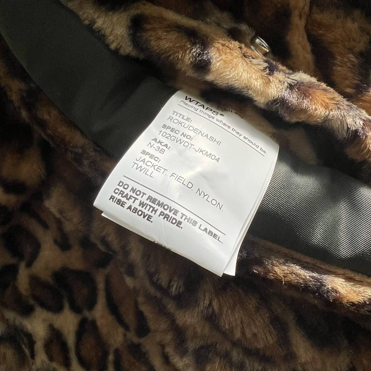 定価以下(M) WTAPS N-3B ROKUDENASHI レオパード 豹柄 オリーブ