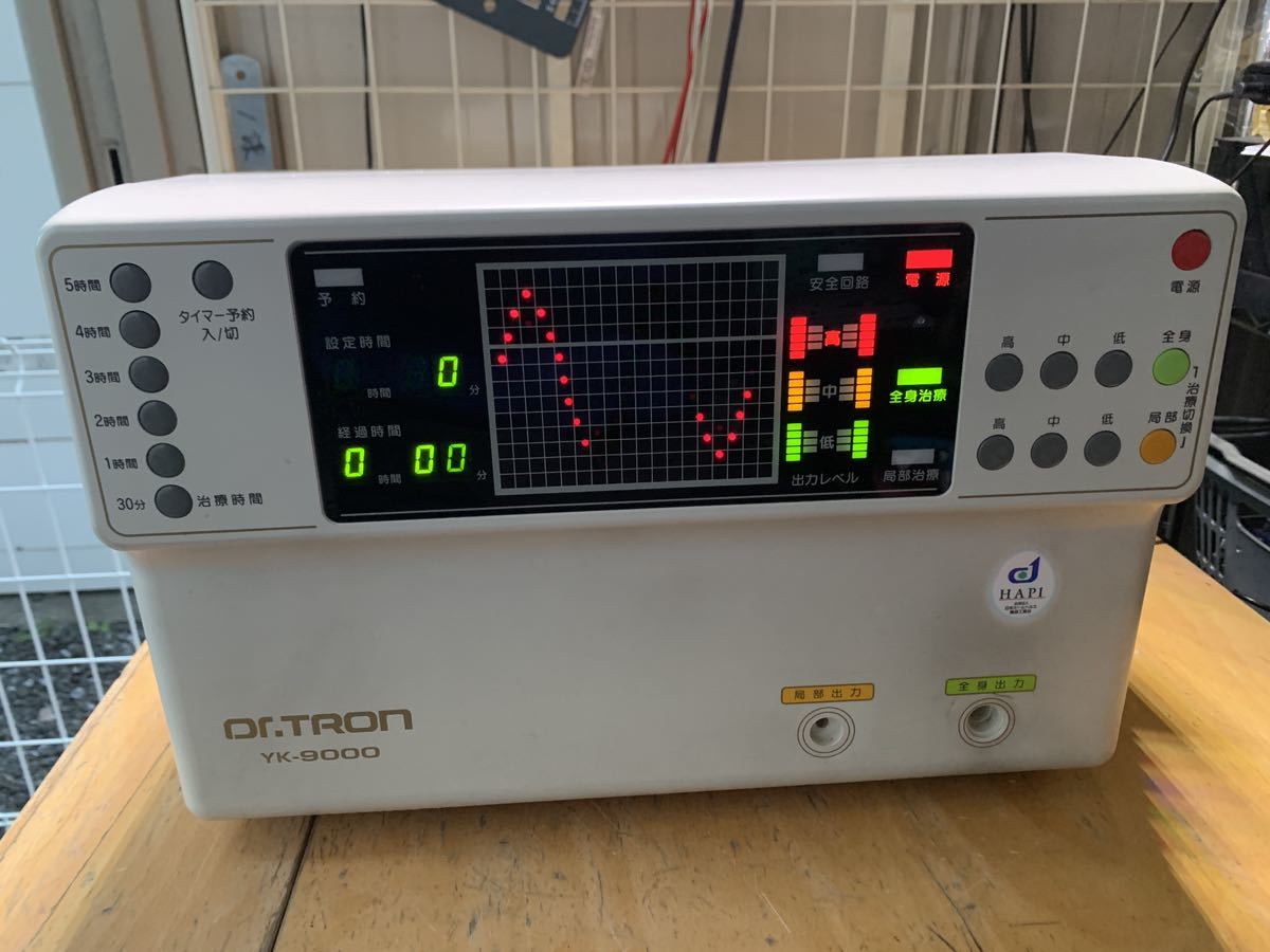 ドクタートロン 電位治療器 ランキング 電子治療器 Dr TRON ドクター
