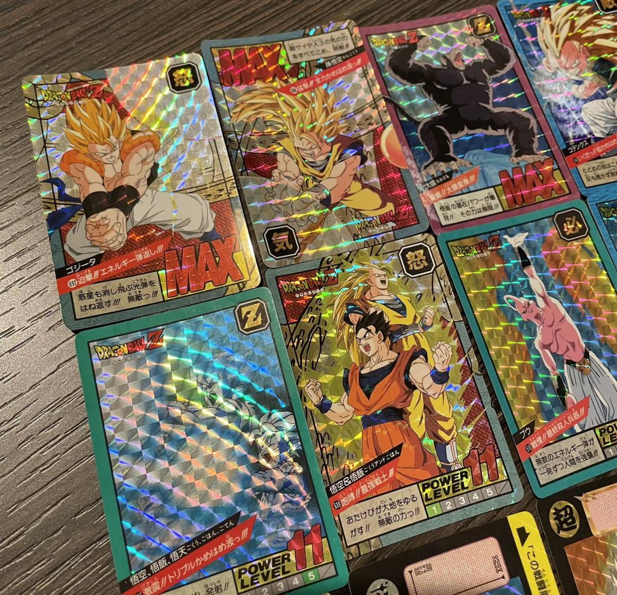 割引卸値 ドラゴンボール カードダス等 102枚 全キラ 当時物 【公式通販】