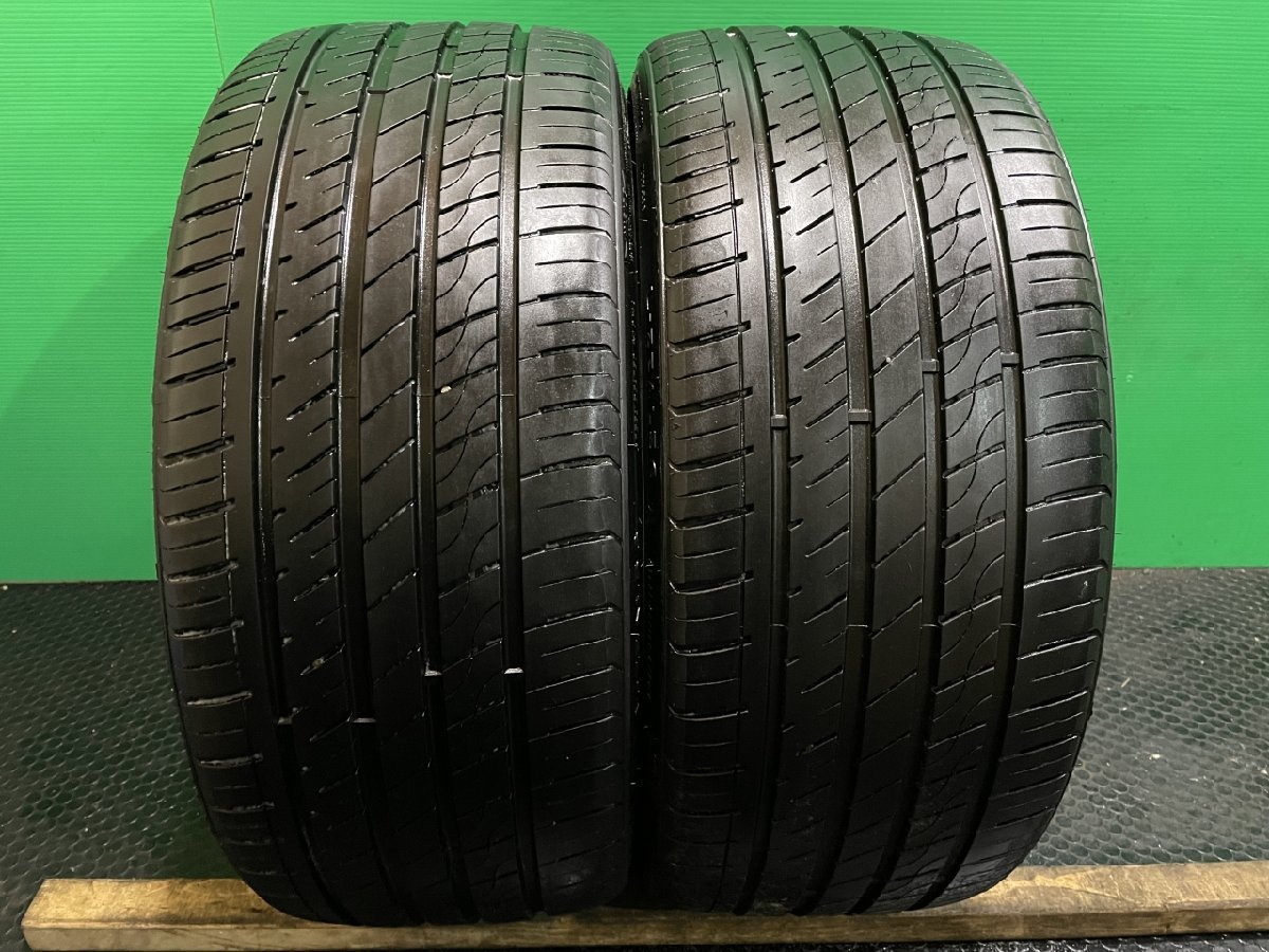 車 245/30R22夏タイヤ2本 GRENLANDER L-ZEAL56
