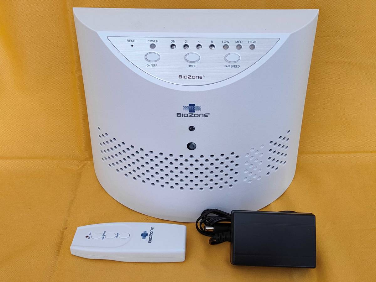 BIOZONE バイオゾーン オゾン発生器 オゾン除菌脱臭機 : バイオゾーン 