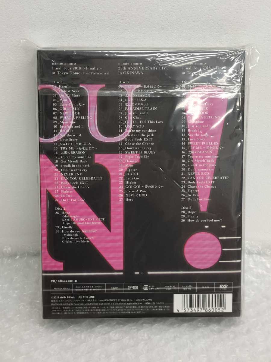 安室奈美恵 ファイナルツアー5枚組DVD ファイナリーCDセット