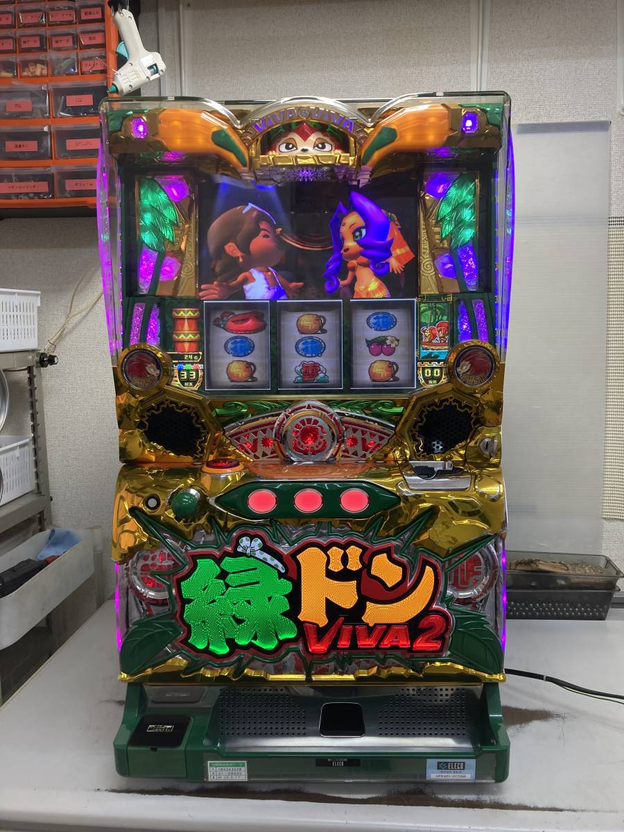 アバックWEB-SHOP ⁄ 中古KOJO Aray MKIIコード01-14090 緑ドンVIVA2MR 動作確認