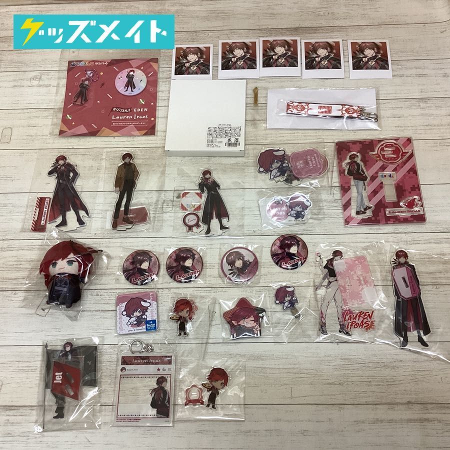 限定SALE，得価 現状 VTuber にじさんじ キャラ分け ローレン イロアス グッズ まとめ売り 缶バッジ アクキー アクスタ 他(タレントグッズ)｜売買されたオークション情報、yahooの商品情報をアーカイブ公開 - その他