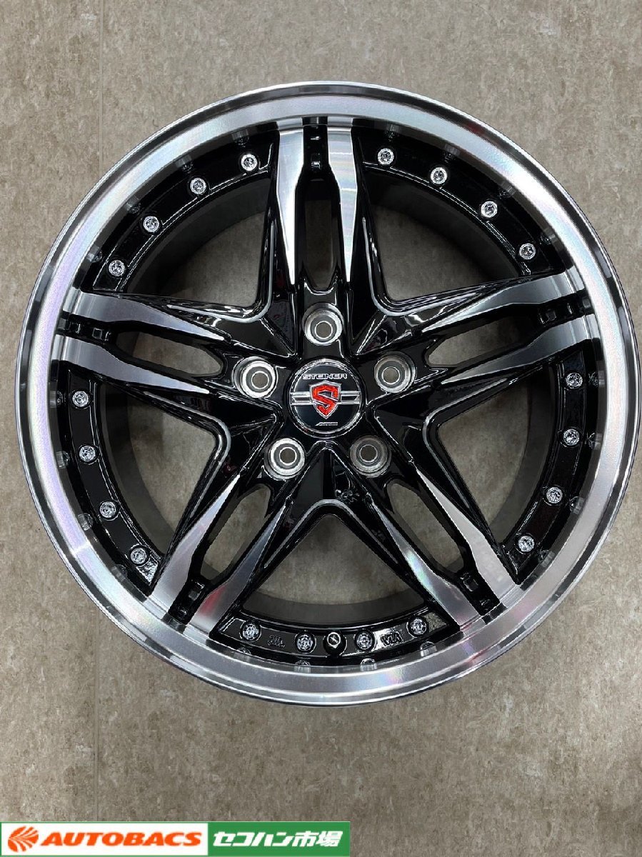 共豊 STEINER シュタイナー 17インチ 7J 5H 100 ③ AME STEINER LMX