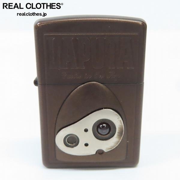 ZIPPO/ジッポー 天空の城 ラピュタ LAPUTA 2009年製 /LPL