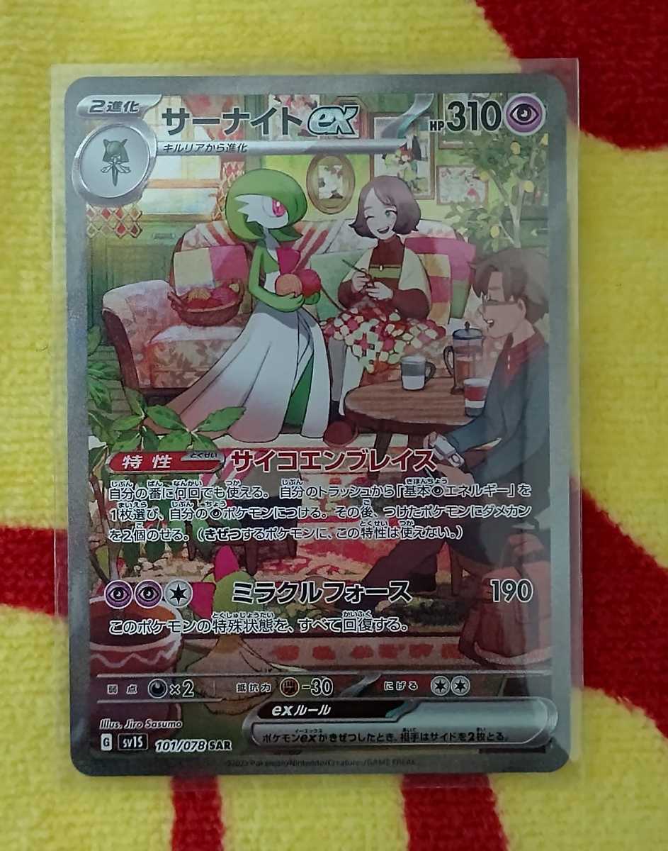 1円～】セットB 遊戯王 カード大量まとめ売り 約8kg ノーマル キラ