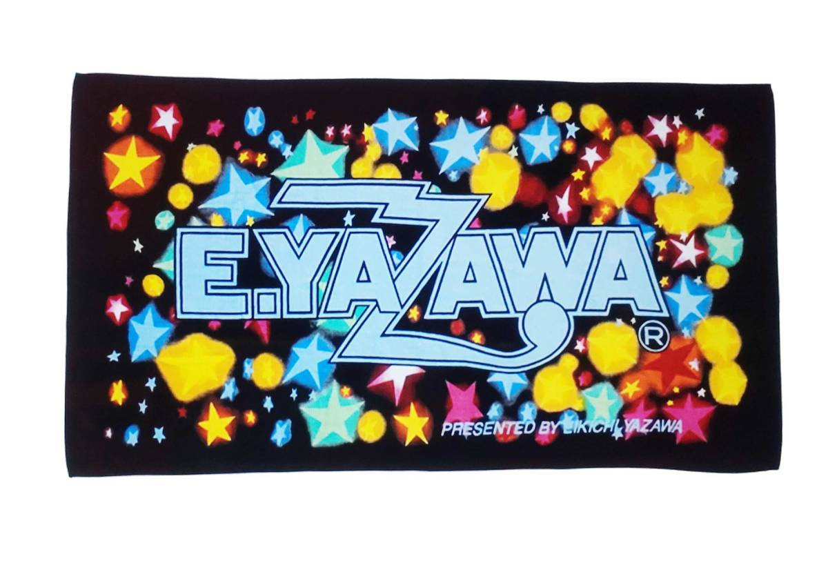 ☆ 矢沢永吉 シガーケース(Zコンチョ)非売品
