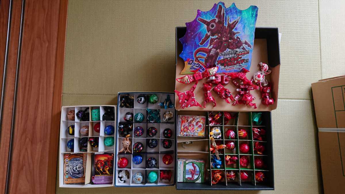 爆丸 まとめ売り 【公式通販】
