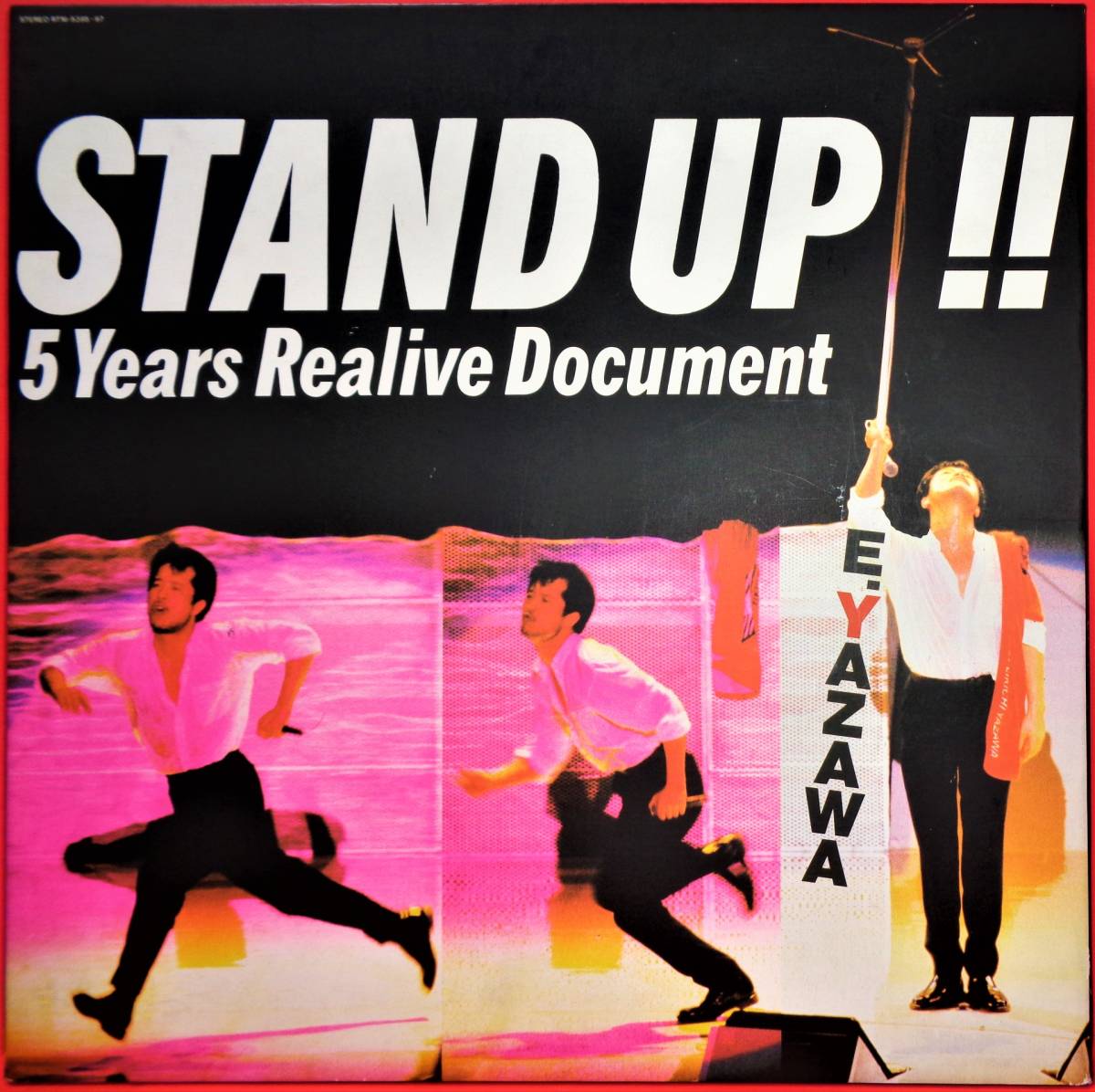 3LP+BOX) 美品! 矢沢永吉 [STAND UP!! 5 Years Realive Document