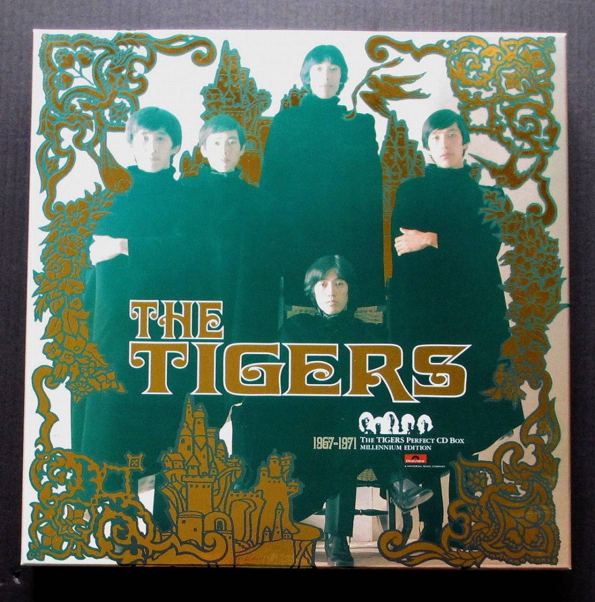 THE TIGERS PERFECT CD Box ミレニアムエディション Amazon.co.jp: THE