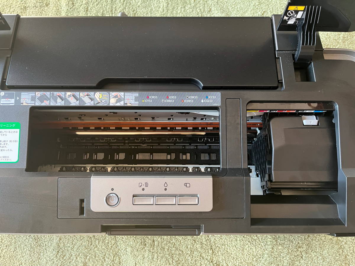 EPSON PX-G5300 プリンタ ジャンク 送料込み(A3プリンタ)｜売買された 