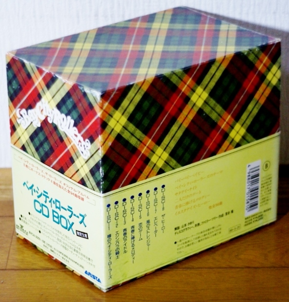 限定生産♪ベイ・シティ・ローラーズ/CD BOX☆8枚組☆愛蔵家NO.入り