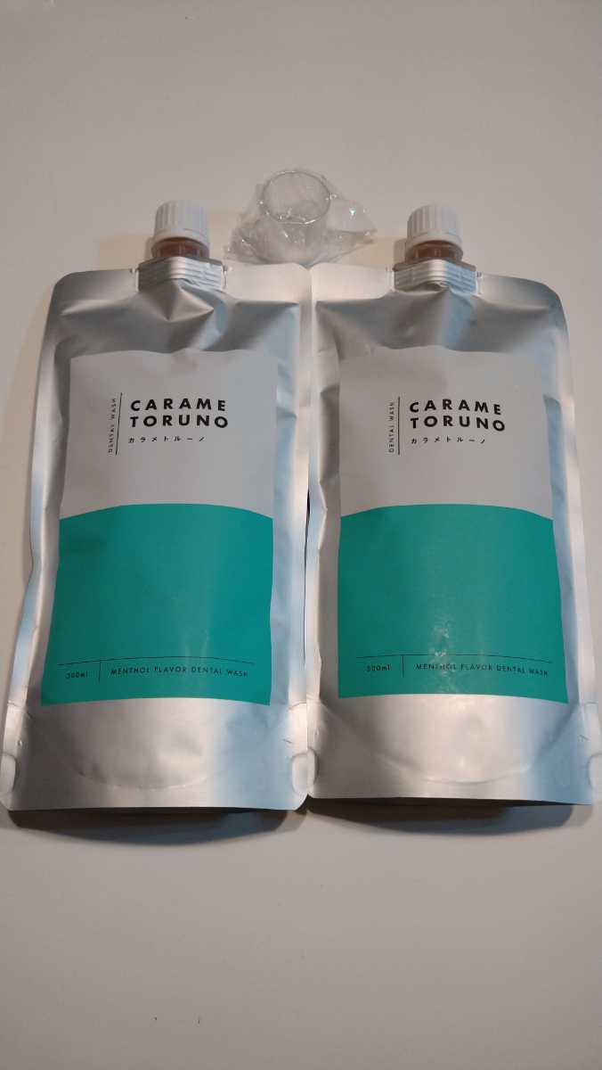 カラメトルーノ　デンタルウォッシュ