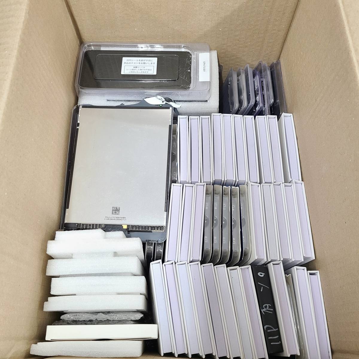 【10】大好評！iPhone　フロントパネル液晶セット　iPhone X、Xs max、XR、Xs、11、11pro、11pro max、12/12pro等　全81枚品