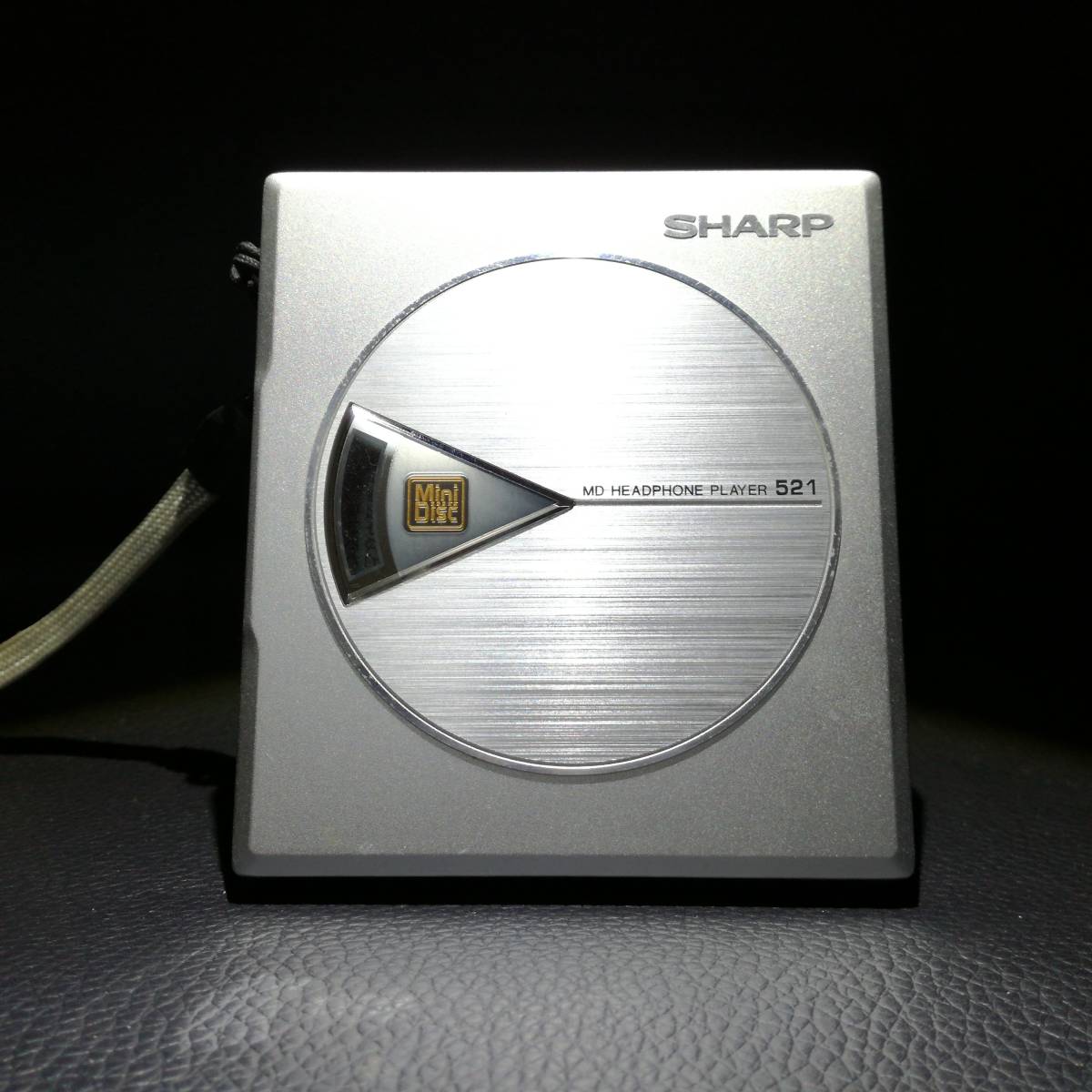 SHARP MD-ST521-S / シャープ ポータブル MDヘッドホンプレーヤー