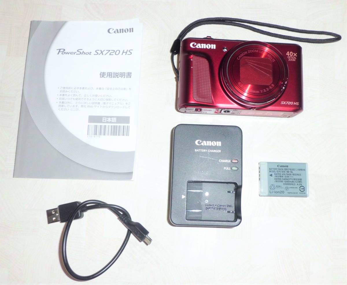 SX720 Canon HS Cameralabs review LL1972＃F4218 【ランクA 