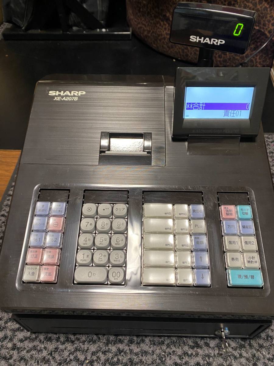 SHARP XE-A207B レジスター ブラック 7293 SHARP 電子レジスター XE
