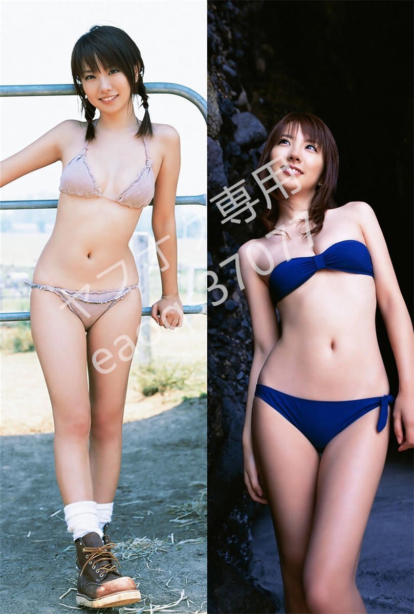 1円スタート/山本梓/160cm×50cm/2wayトリコット/抱き枕カバーの入札