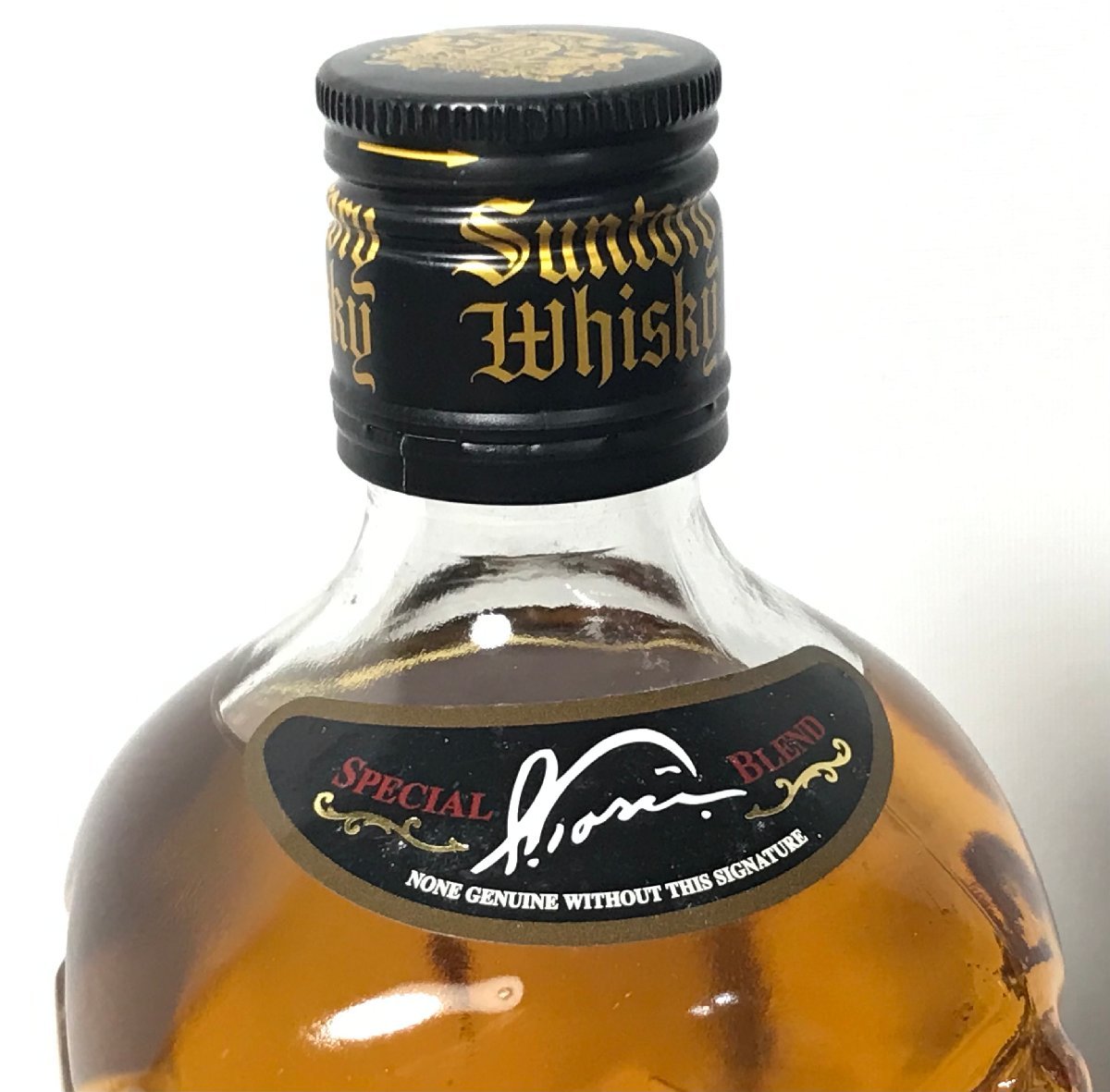 1円～【未開栓】SUNTORY 角瓶 黒角 ウイスキー 700ml 43％ 11849313