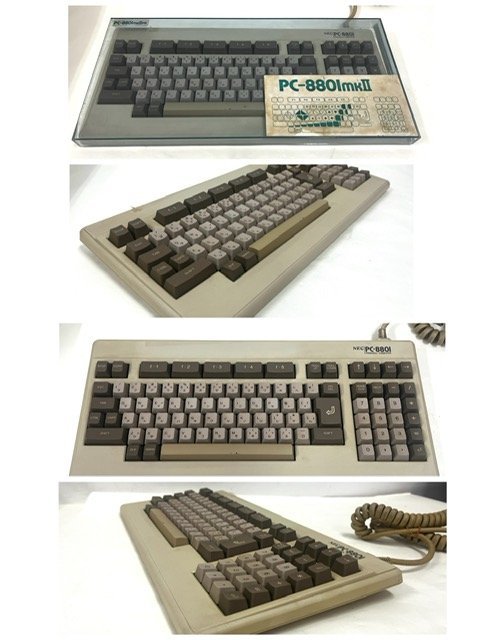 レトロ】NEC パーソナルコンピューター PC8801 mkⅡ 旧型PC レトロ