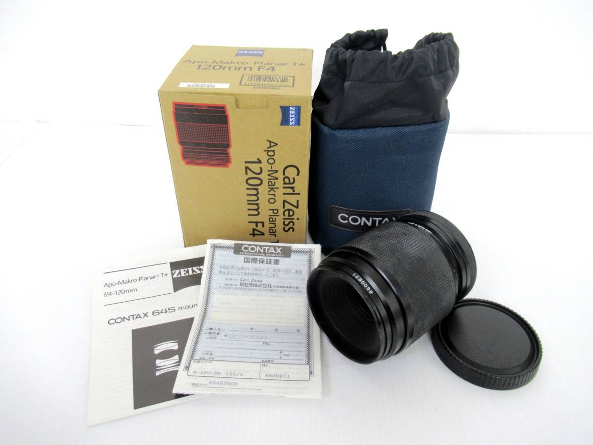 CARL ZEISS/CONTAX】子④63//Apo-Makro-Planar 4/120mm T*/CONTAX 645