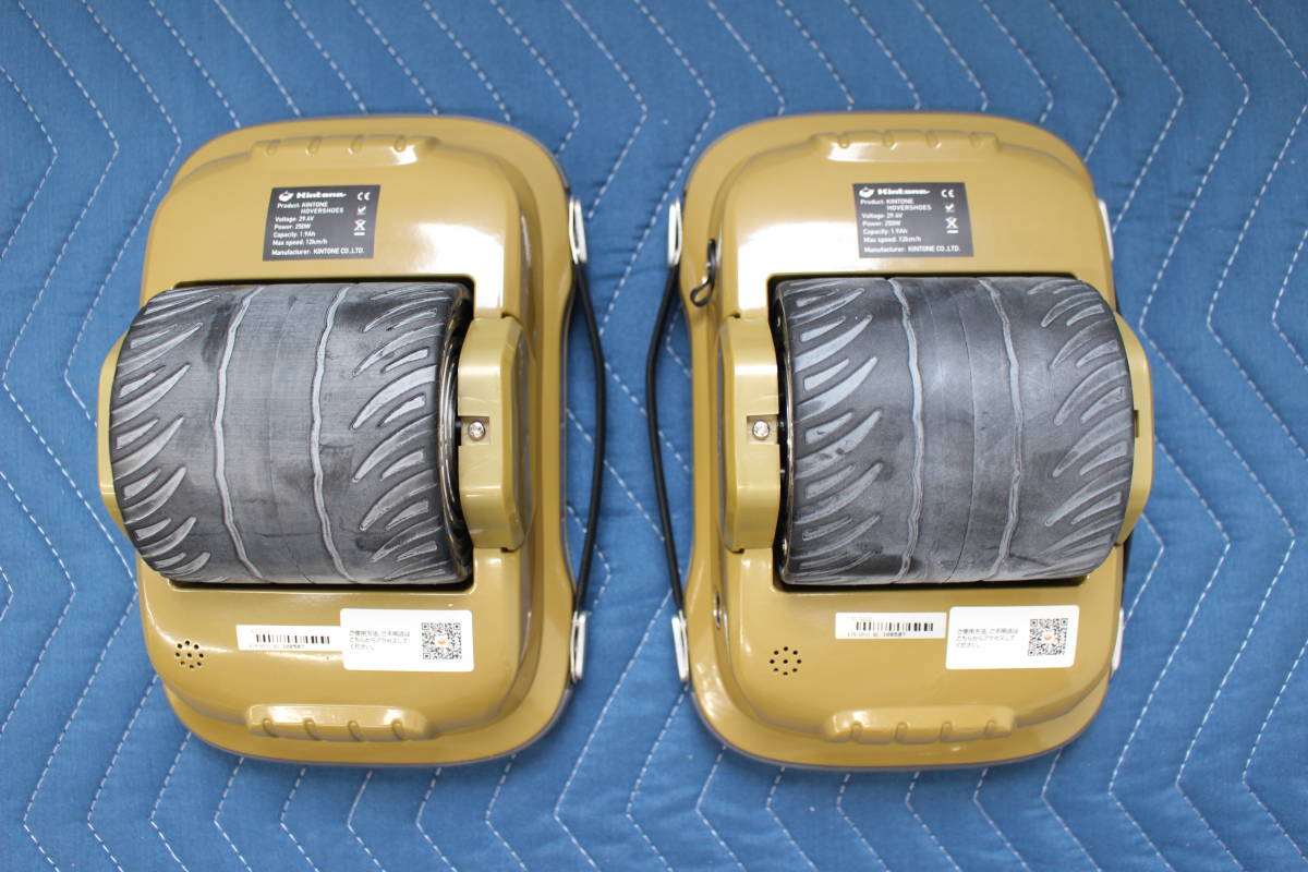 ☆Kintone☆ (キントーン) ジャイロシューズ I-KIN-hover｜乗用玩具