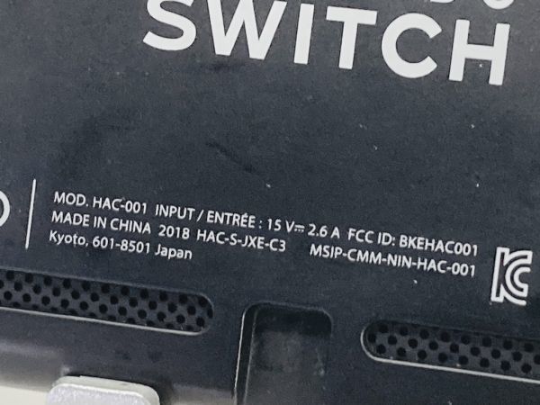 Nintendo 任天堂 Switch ニンテンドースイッチ 本体 Ver 15.0.1 HAC-001 動作確認済 YT-230118003 Nintendo Switch Switch｜任天堂