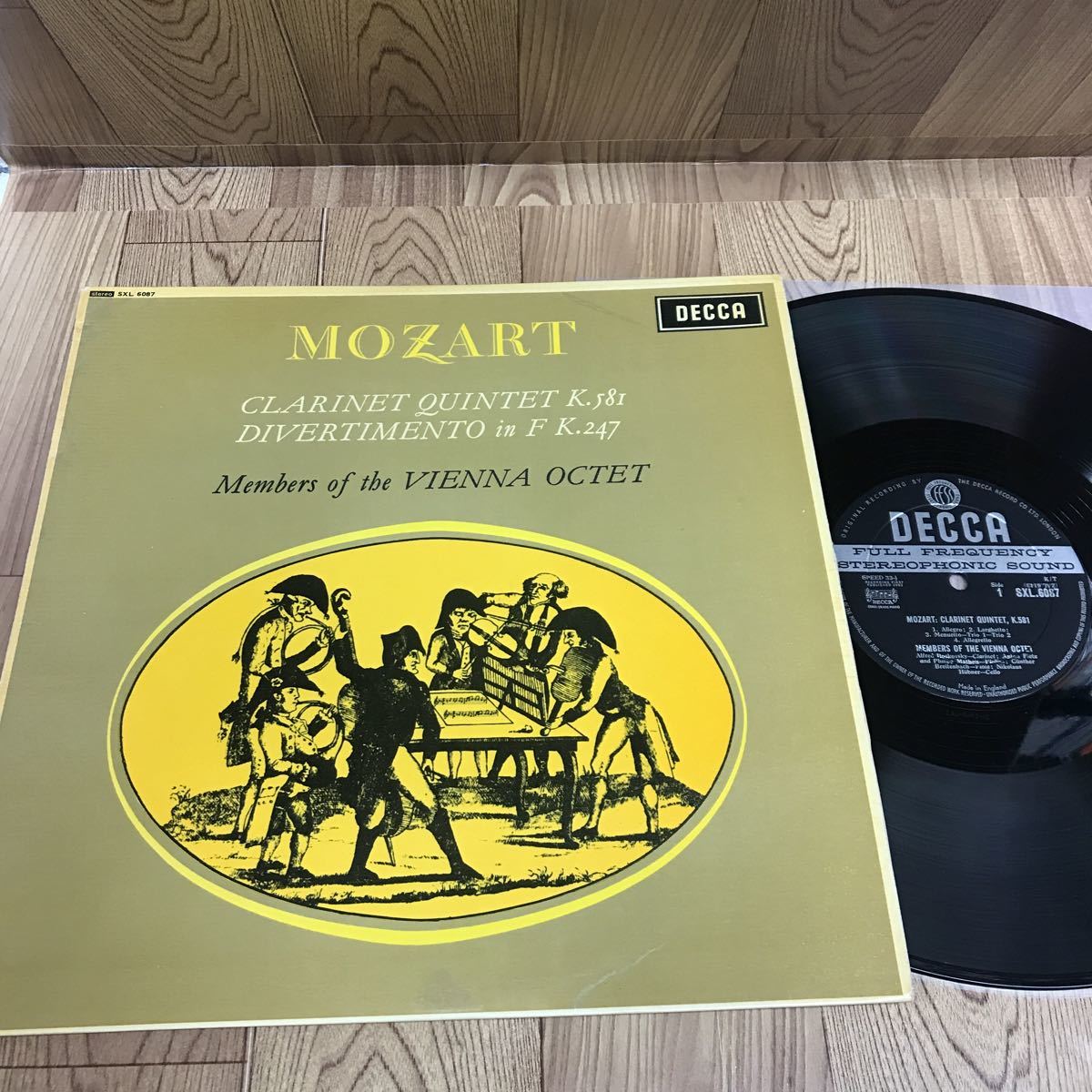 ウィーン八重奏団／デッカ録音集（27CD） | HMV&BOOKS online
