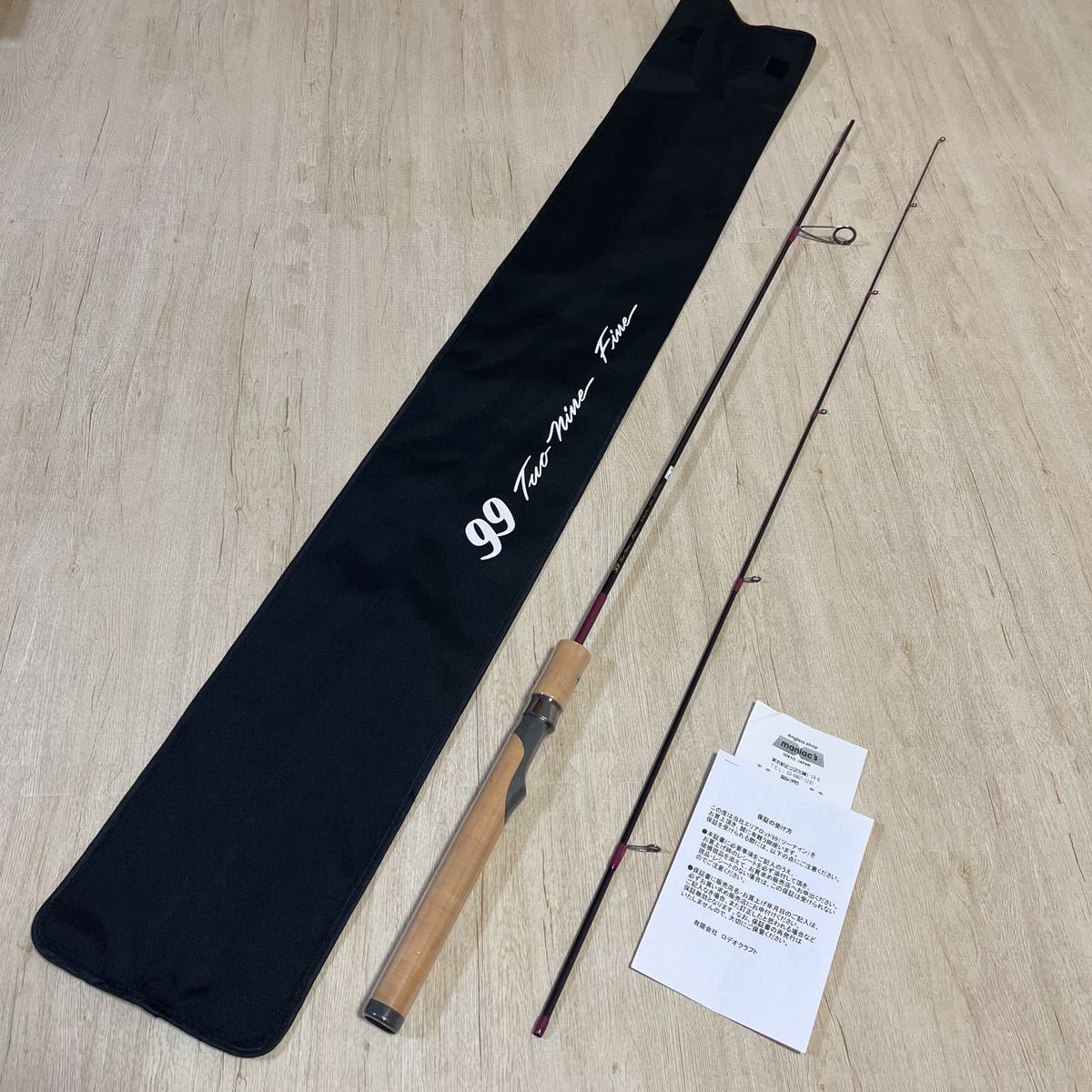 新品未使用】ロデオクラフト 99 ロデオクラフト ツーナイン ファイン