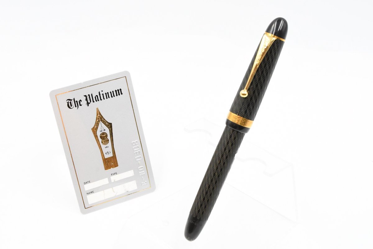 Platinum プラチナ万年筆 創業70周年記念万年筆 エボナイト チェイス柄