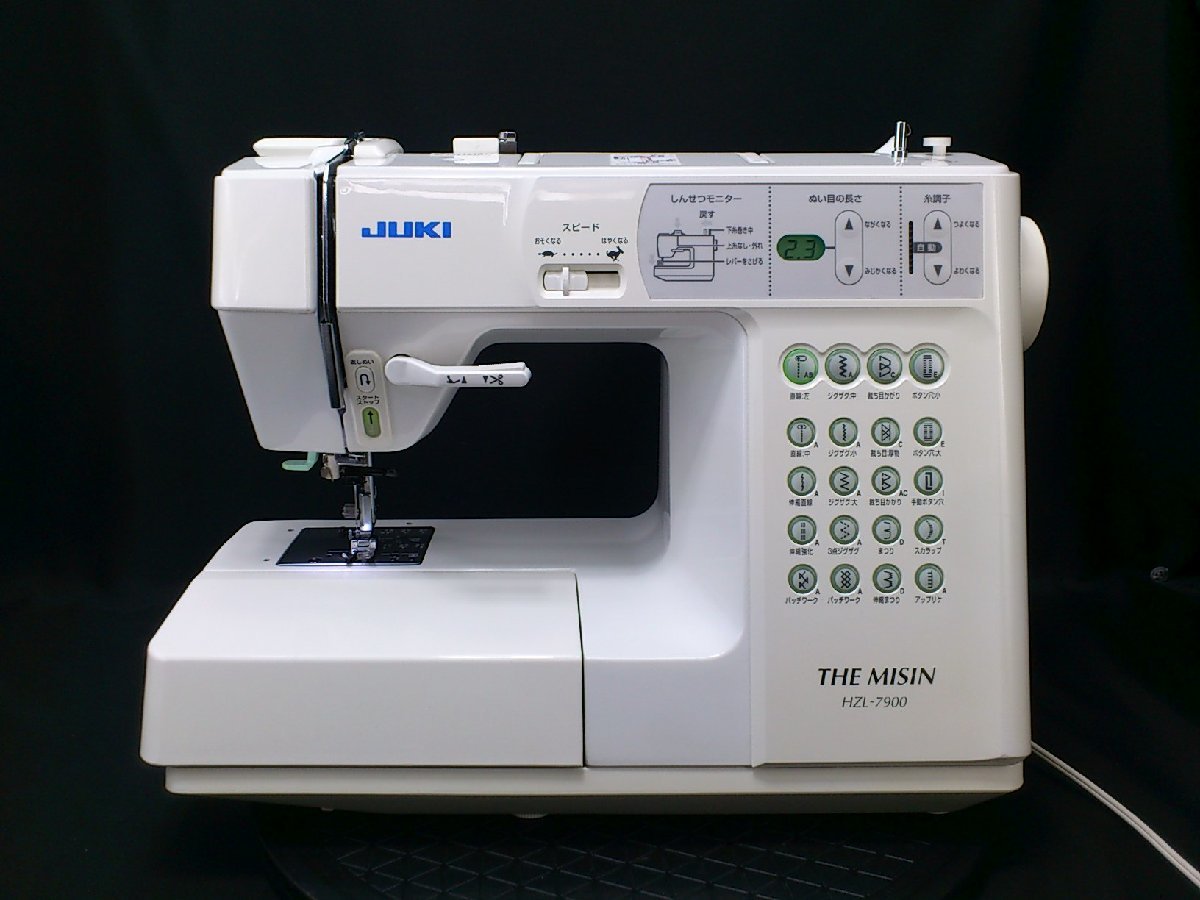 ★★★工業用カマ使用、自動糸切り★ジューキCPミシン　ザ・ミシン　HZL-7900　★美品★