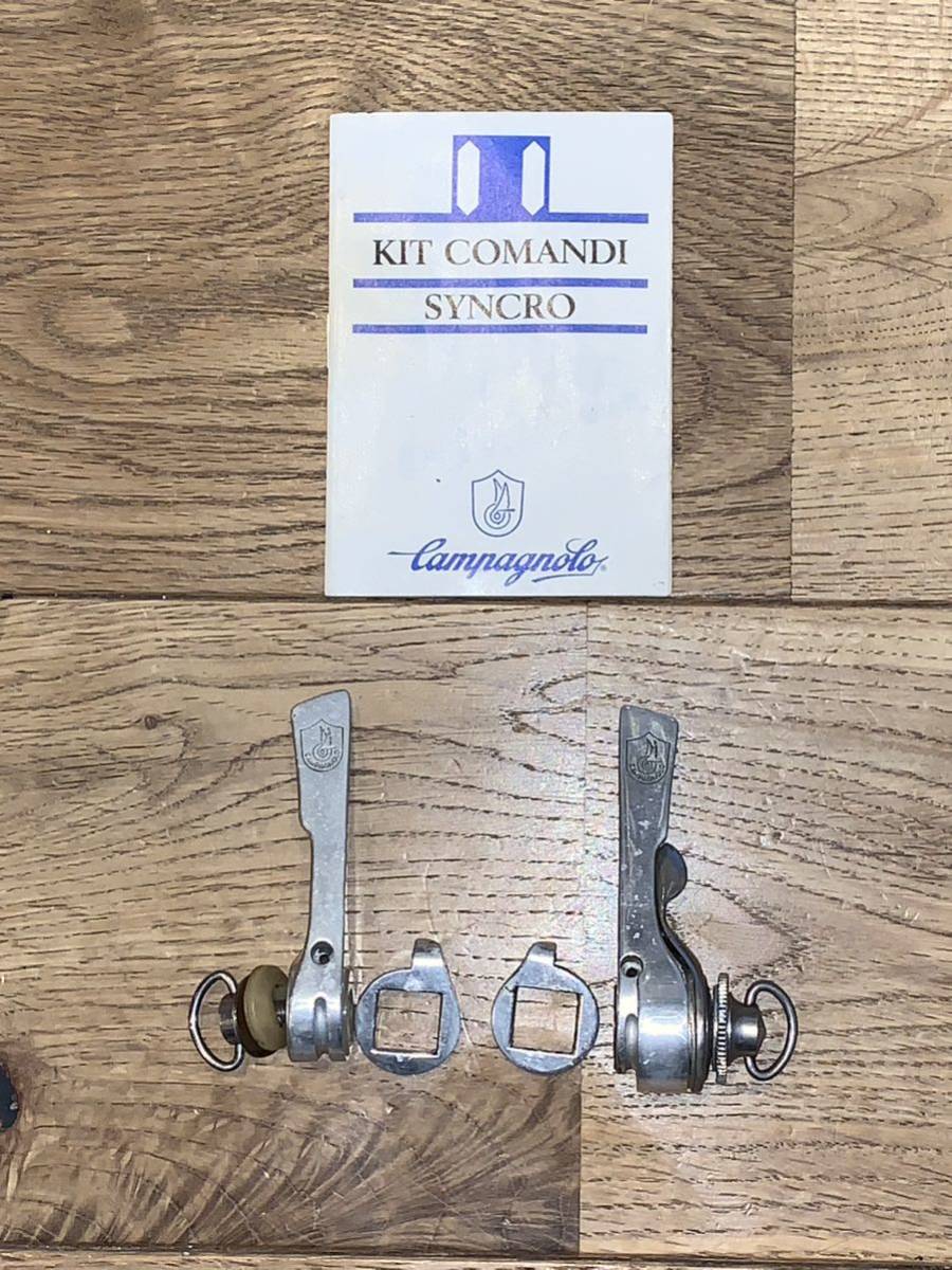 Campagnolo カンパニョーロ ダブルレバー SYNCRO シフトレバー 直付け
